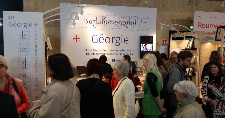 Writers' House of Georgia participates in Paris Book Festival for first ...